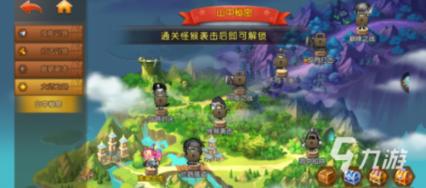 这个小姐姐好看呐?-专业问答交流平台