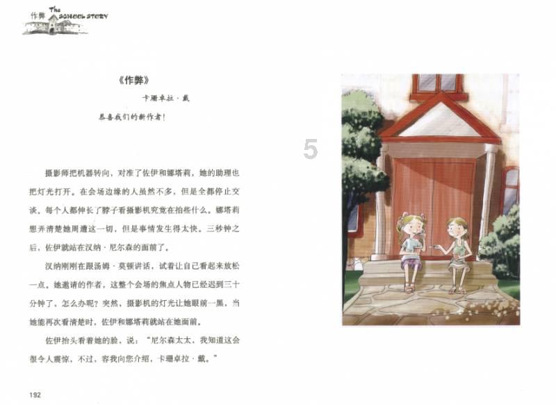 探讨交流,畅谈心声,尽在老人有手抖的病,其他都正常,就是感觉吃饭穿衣不便,有什么妙招吗?平台